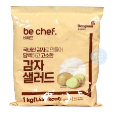 푸드올마켓_ 동원홈푸드 비셰프 감자샐러드 1kg /냉장/소비기한 26.04.03, 1개