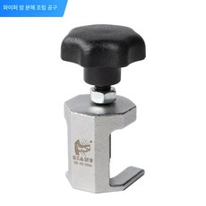 와이퍼 암레스트 탈거 자동차 라마 상품 풀러 공구, 기본 차종