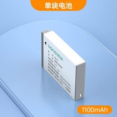 LEKATO 무선 기타잭 자동충전 송수신기 픽업, NB-5L 대용량 1100mAh 실제, 기본 모델명/품번
