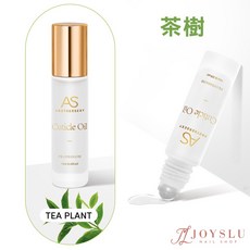 AS 滾珠指緣油, 1個, AS_滾珠指緣油_茶樹
