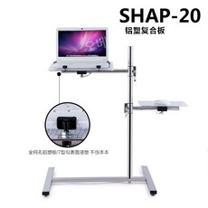 침대노트북거치대 스탠드책상 태블릿받침대 이동식 리프트, 알루미늄 플라스틱 팔레트 + 마우스 보드