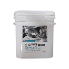 순수크린 과탄산소다 5kg 버킷 대용량 1등급원료 산소계표백제, 1개