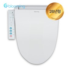 25년형 신제품출시 블루밍 스파좌욕 IPX7등급 방수비데 완전직수 NB-2123x 필터NO 자가설치, 고객직접설치