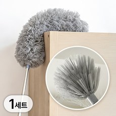 투데이리빙 장대 청소 브러쉬 천장 청소솔 다용도 먼지 털이 간편한 롱핸들 극세사 브러시 올인원 길이조절 먼지털이개, 1세트, 그레이
