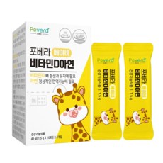 포베라 베이비 비타민D아연 돌 유아 면역 어린이영양제, 45g, 1박스