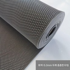 10m 수영장 워터파크 패키지 간이 물놀이장 미터당 초대형 에어풀장 마당, C. 그레이5.0mm 암호화 도톰