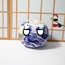 컨트리볼 봉제인형 지구 달 화성 금성 태양 목성 수성 토성 천왕성 해왕성, 18CM, Earth 3