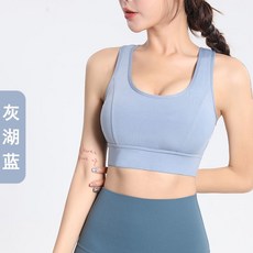 運動內衣 聚攏 防震內衣 防下垂 無鋼圈 固定杯 免穿文胸 瑜伽抹胸 大尺碼內衣 運動背心 可外穿瑜伽內衣 健身打底背心
