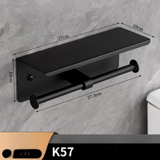 욕실 실버 배수구 화장실 소변기 교체용 인테리어 부속품, 1개, K57 이중 티슈 홀더 [블랙]