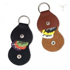 가죽 기타 피크 보관 케이스 키링 홀더 열쇠고리 악기 연주 액세서리 기타리스트, 1개