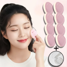 모노제이 아기궁둥이 모찌 손가락 미니 퍼프, 8개, 핑크