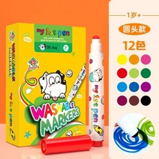 DD. dog 水中漂浮筆 兒童塗鴉畫筆 彩色白板筆, 12色畫筆+漂浮勺