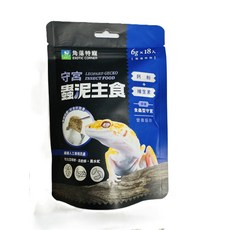 Exotic Corner壁虎昆蟲糧，富含鈣質和維生素，單次包裝，方便餵食, 6g, 18個