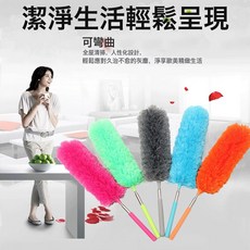 家用靜電除塵刷 撣不鏽鋼彎曲纖維清潔, 1個, 迷你除塵刷,撣(隨機色)(可伸縮至88CM):如圖