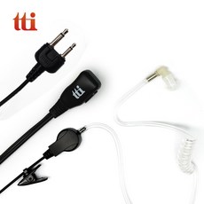 TTi 무전기 이어마이크_2pin (프로플러스/프로원/프로클래식/프로스타/JX200 호환), 2pin(일자형), 2pin