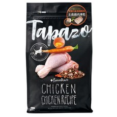 TAPAZO特百滋 凍乾狗糧 2磅 5磅 凍乾三重奏 狗飼料 低敏 成幼犬 熟齡犬 雞肉 火雞 鮭魚, 1個, 特百滋凍乾糧-熟齡犬低敏雞肉 2磅, 900g, 雞