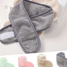 극세사 교차형 헤어밴드 벨크로 고정식 세안용 머리띠 샤워 목욕 화장 클렌징, 1개, 1-2)벨크로 세안밴드(베이지)
