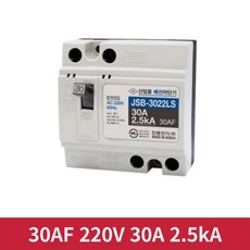 진흥 220V 30A 2.5kA 30AF 산업용 배선차단기 분전함 콘트롤판넬 가설