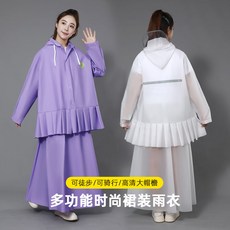 雨衣女裙裝款兩件套電動車摩託自行車騎行徒步全身防暴雨外套雨披