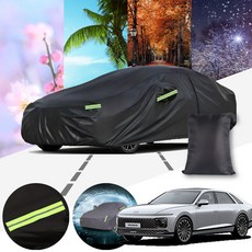 그랜져(디올뉴)(22~)GN7 블랙업 사계절 자동차 바디커버 XXL UCA-096 cs01095, 1개