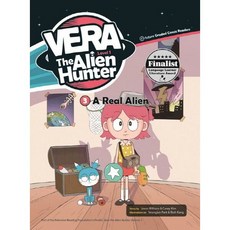 [이퓨쳐] VERA The Alien Hunter Level 1-3: A Real Alien (with QR) [따뜻한책방]