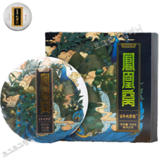 백년조풍호 생차 봉황와 두춘 고수 순료 보이생차 소포장 생보이 원차, 1개, 1개입, 100g