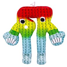 브레인롯 훔치기 인형 steal a brainrot, 1개, 24번인형(무지개67), 23cm