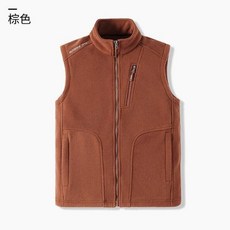 防潑水防寒工裝背心外套搖粒絨內裡刷毛馬甲