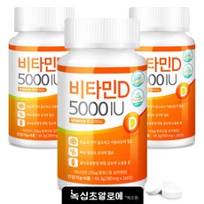 비타민D 5000 IU/(총 18개월분) 스위스 비타민D 540정(180정X3병) /, 1개, 1정