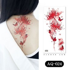 紅色蝴蝶彼岸花花朵AQ-024【WAWA TATTOO】防水紋身貼紙刺青貼紙K19, 1個