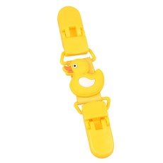 KIDS PARK 雙頭防掉夾 可愛造型奶嘴夾 嬰兒奶嘴防掉鏈 安全材質 多款可選, 2歲以下, 小黃鴨, 1個