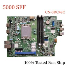 0DC48C DC48C 04YJ19 CN 테스트 마더보드용 OPTIPLEX 지원 SFF CPU DELL 메인보드 12번째 4YJ19 빠른 5000 완료