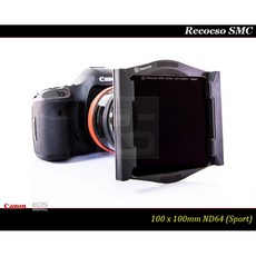 【特價促銷】Recocso SMC 100x100mm ND64方型減光鏡 德國鏡片 8 8雙面多層奈米鍍膜, 1個