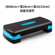 스텝박스 가정용 홈트다이어트 계단운동기구 2단, H. Laei 682805cm