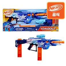 너프 해즈브로 로드아웃 갤럭틱 커맨더, 혼합색상, 1개
