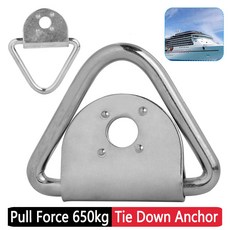 가리니 블랙 24 4인치 튼튼한 트레일러 보트 화물 통제 트럭 화물차 침대 또는 배송용 앵커 연결, 03 6.5