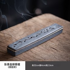 創意陶瓷線香爐家用臥香盒家居香道擺件線香插薰香爐檀香爐中式, 1個