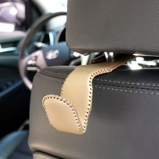 고리 걸이 뒷좌석 다용도 싱글형 차량용 베이지 후크 27110ea 1(pc)