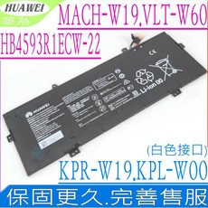 HUAWEI 華為 HB4593R1ECW-22 適用於 MagicBook R5-2500U KPR-W19, 白色