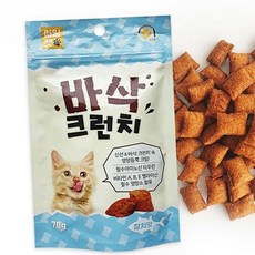 반려묘 간식 참치 맛 간식 고양이 연어 70g 저칼로리 동결건조 크런치 스낵 트릿, 1개
