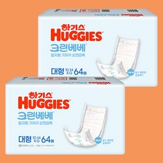하기스 크린베베 순면감촉 기저귀 일자형, 대형(L), 128매