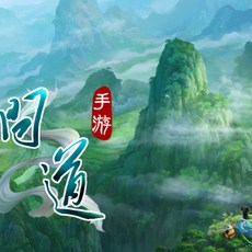 神道問道 VM一鍵單機端 仿官耐玩版本 視頻教程 GM 精品手游