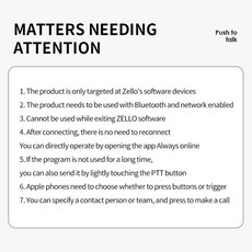 쿠쿠스토어 무선 BT PTT 워키토키 제어 버튼 ZELLO 마이크 스피커 안드로이드 iOS 차량 오토바이 음성 통화, 01 CHINA