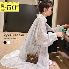 眼圈熊 中大尺碼 J338 個性字母條紋格子A字翻領長版防曬外套 (黑/白 XL-5L)