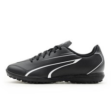 푸마 비토리아 TT(10748401)