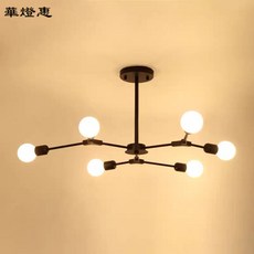 華燈惠 北歐分子吊燈 工業風球型吊燈, 龍珠燈泡9瓦*6
