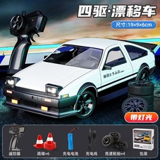 경찰차rc카 초등학생rc카 무선조종 드리프트 알씨카 장난감 4륜구동 선물, 배터리 1개 30분 사용, 이니셜D 4WD 효과음