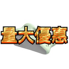夫妻多功能基礎款 靠枕/墊腿枕 藍灰拼色, 量大優惠 聯係客服,夫妻多用枕