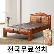 [보루네오]화려한 품격 칠보석 온돌침대 (슈퍼싱글) GC094