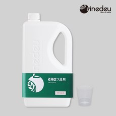 리네드 미네랄 세탁수(계량컵1개포함), 2L 단품, 1개, 2L